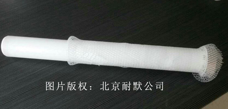 KN1000耐高溫陶瓷絕緣層 KN1000耐高溫陶瓷絕緣層