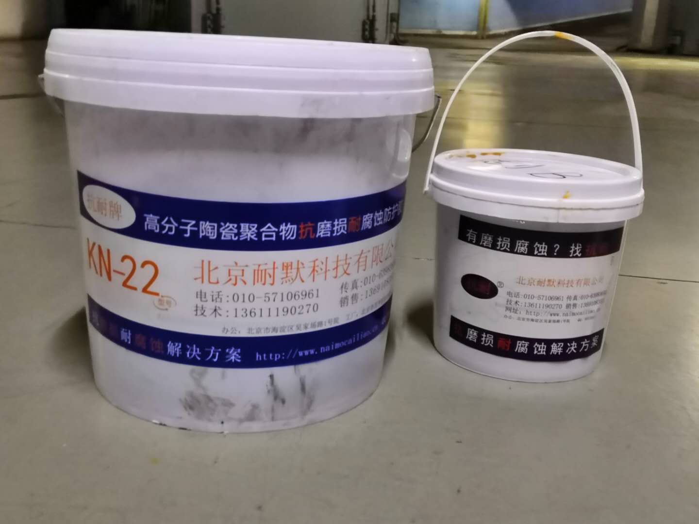 400��ضȵĸߜؽ^��Ϳ��